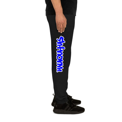 SHTNONM - UNISEX JOGGERS (BLUE)