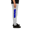 SHTNONM - UNISEX JOGGERS (BLUE)