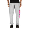 SHTNONM Unisex Joggers/Sweat Pants (Neon Pink)