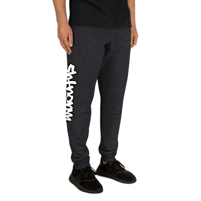 SHTNONM - Unisex Joggers