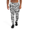 Men's SHTNONM ALL DAY Joggers (White/black)