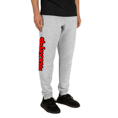 SHTNONM - Unisex Joggers (Red)