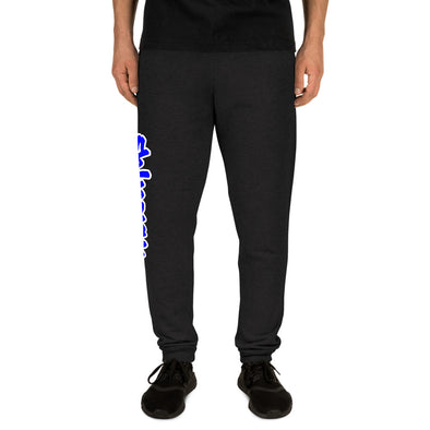 SHTNONM - UNISEX JOGGERS (BLUE)