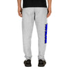 SHTNONM - UNISEX JOGGERS (BLUE)